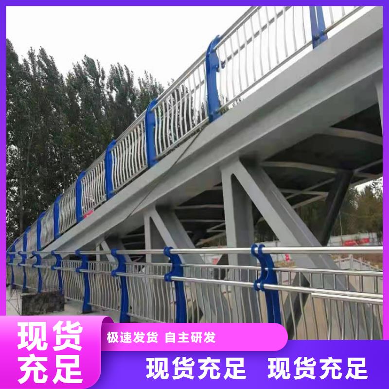 临汾Q235B桥梁护栏技术实力雄厚今日已更新