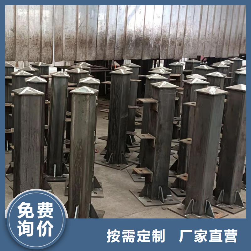 湛江不锈钢河道栏杆厂家联系方式今日已更新