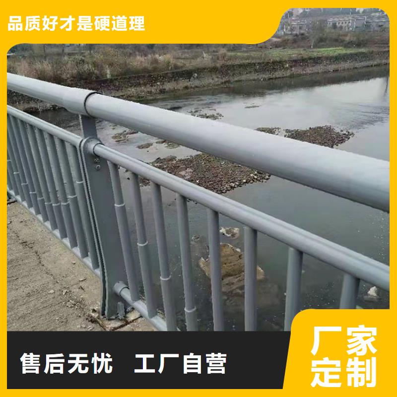 宁波河道桥梁防撞护栏实力厂家今日已更新