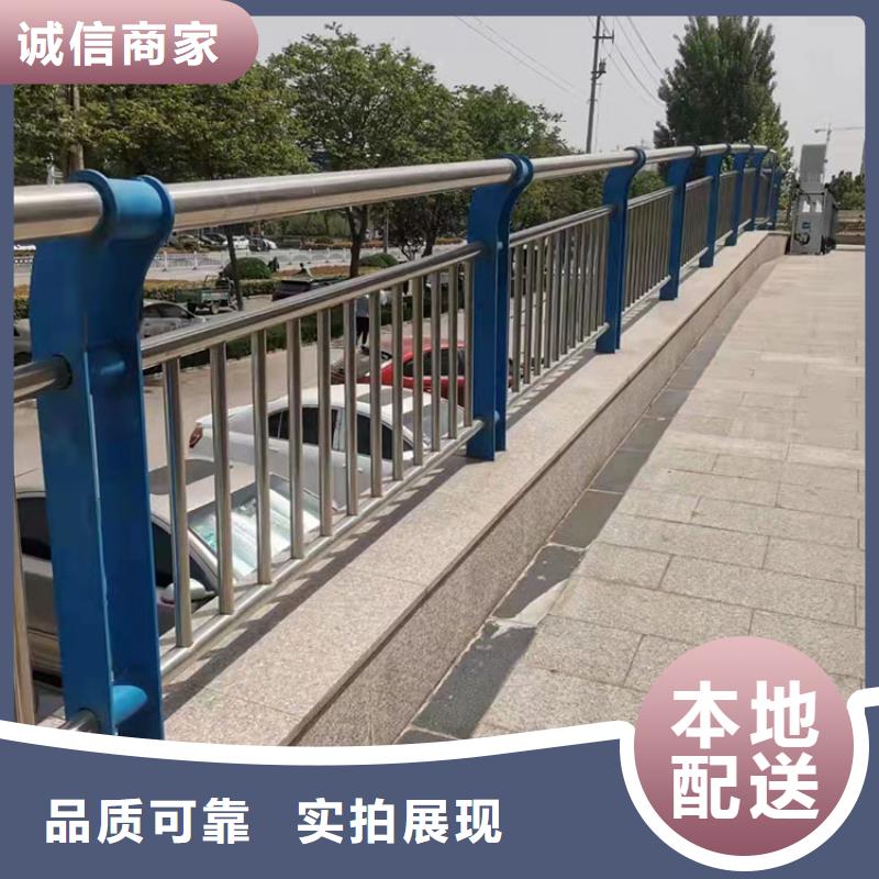 河道桥梁防撞护栏外形美观今日已更新支持非标定制