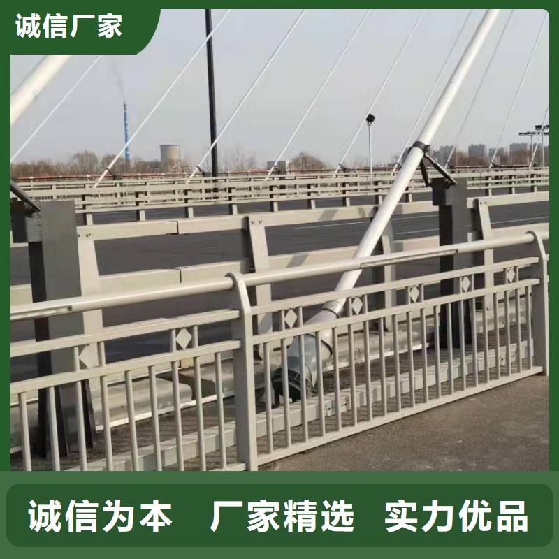 湛江不锈钢复合管隔离护栏使用寿命长今日已更新