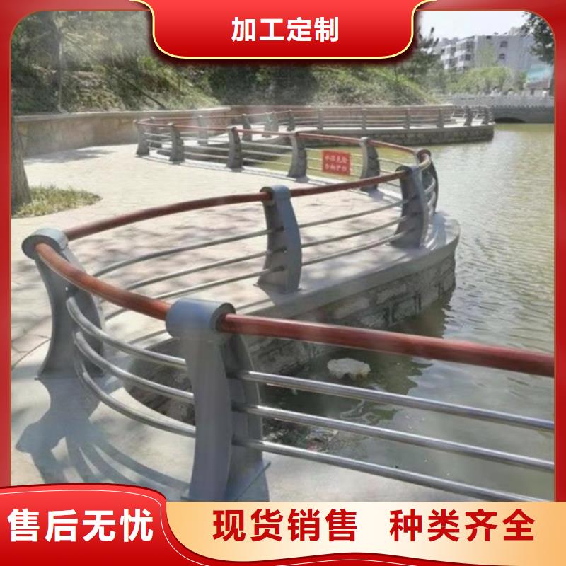 不锈钢复合管河道护栏量大优惠今日已更新做工精细