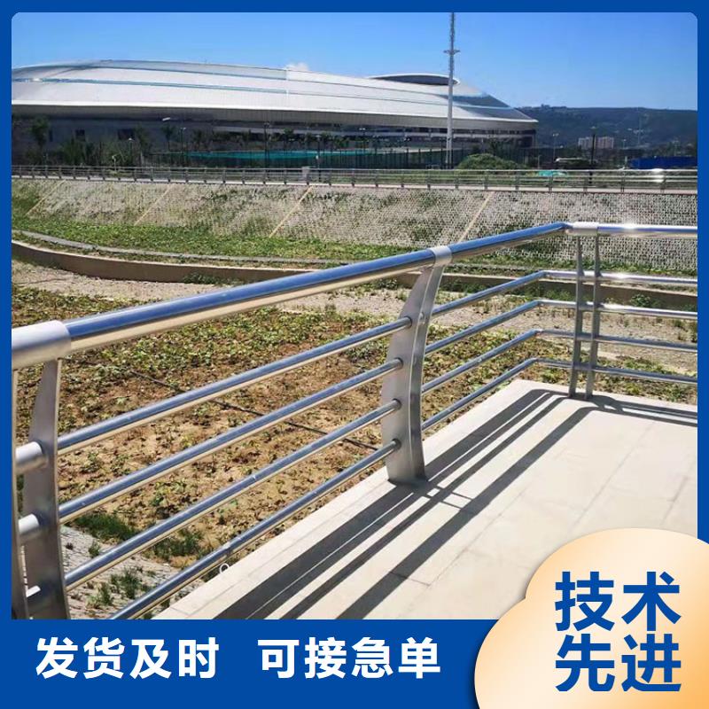贵州不锈钢碳素钢复合管栏杆种类齐全今日已更新