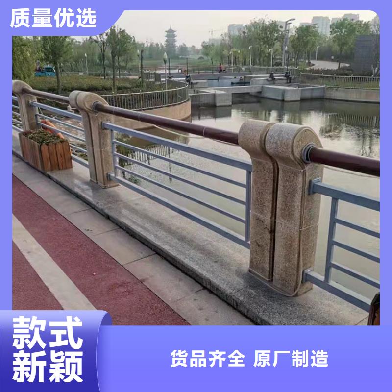 广元Q345B桥梁护栏支持在线选购  实时询价