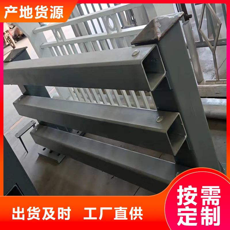 肇庆304不锈钢复合管栏杆厂家批发生产今日已更新