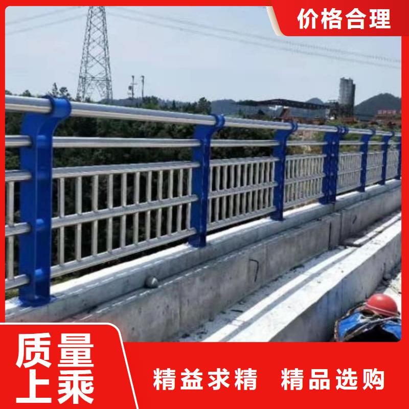 来宾Q235B桥梁防撞护栏坚固耐用今日已更新