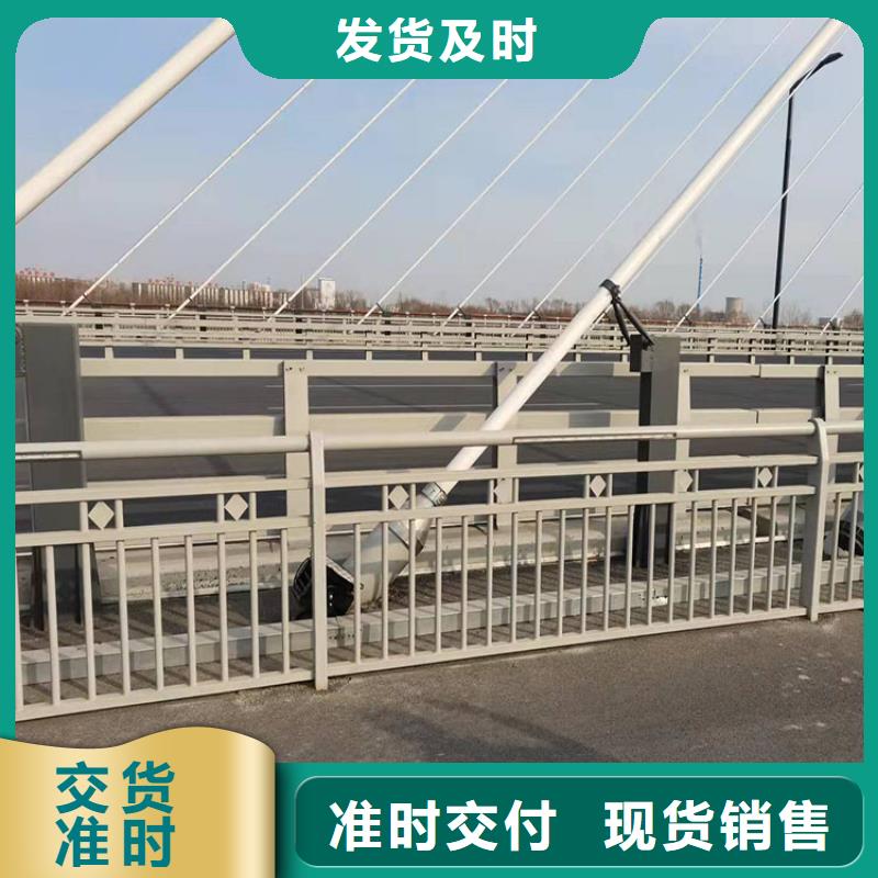 304不锈钢桥梁护栏支持在线选购实时询价产地采购