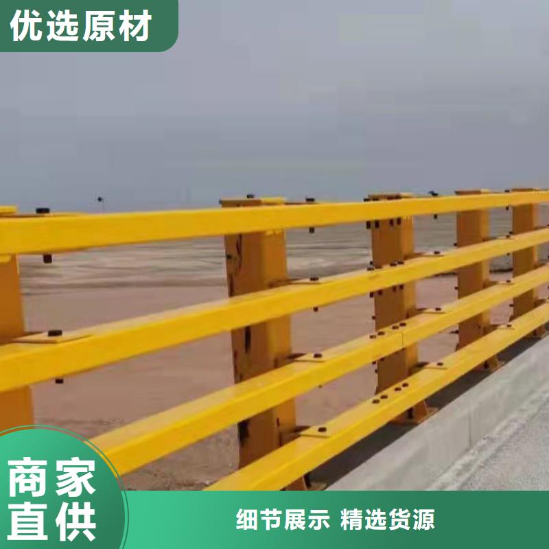 辽宁201不锈钢复合管栏杆大量现货供应今日已更新