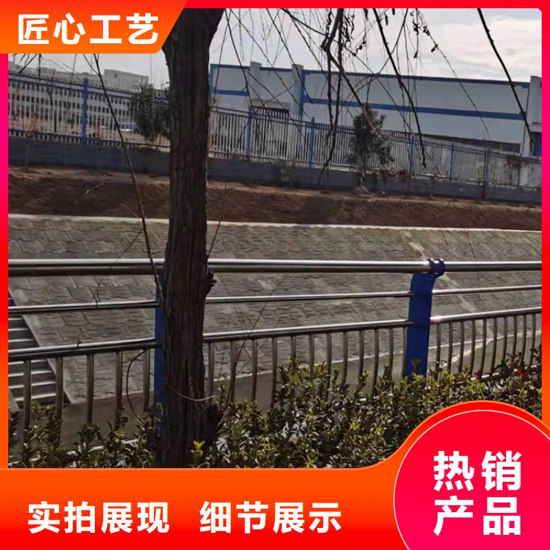 锦州河道灯光护栏量大优惠今日已更新