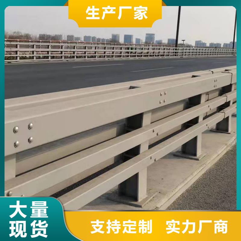 黄冈Q235B桥梁护栏厂家批发今日已更新