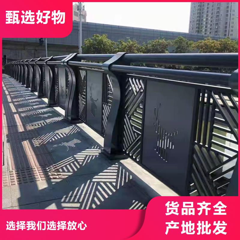 广安Q235B桥梁护栏生产定制今日已更新