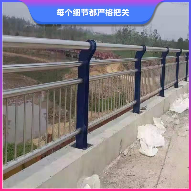 304不锈钢复合管桥梁护栏技术实力雄厚今日已更新买的放心