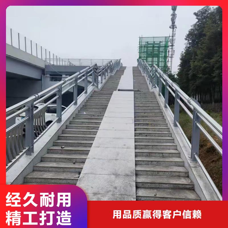 四川Q345B桥梁栏杆坚固耐用今日已更新