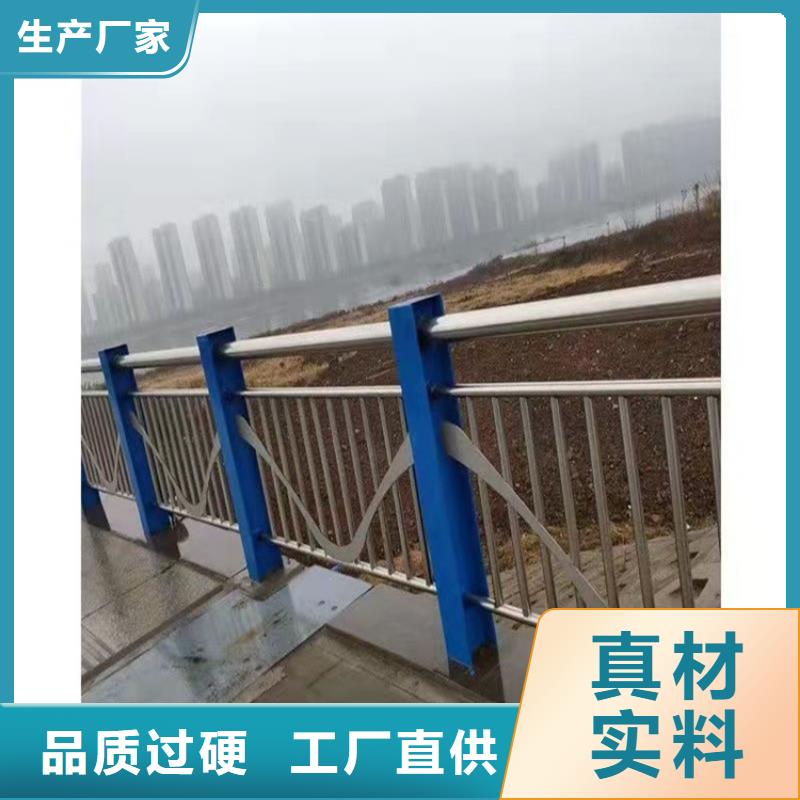 惠州201不锈钢复合管栏杆按需定制今日已更新