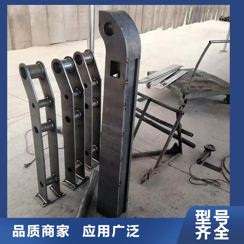 304不锈钢碳素钢复合管护栏价格多少今日已更新欢迎来厂考察