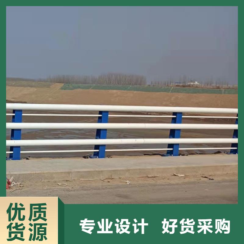 庆阳Q235B桥梁护栏款式多样今日已更新
