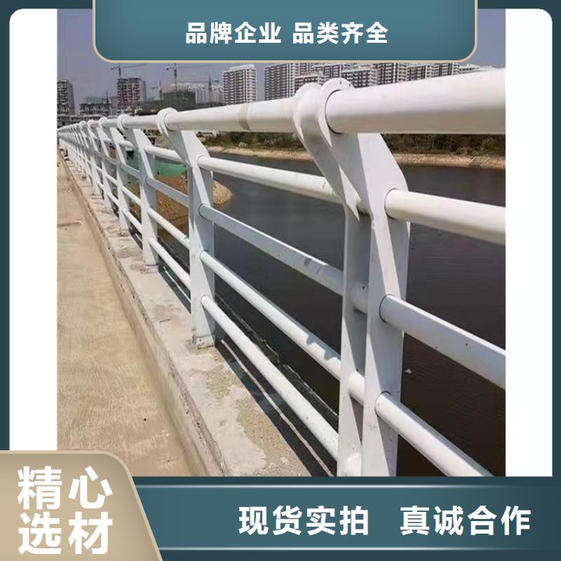 不锈钢复合管河道护栏实力大厂今日已更新好产品放心购