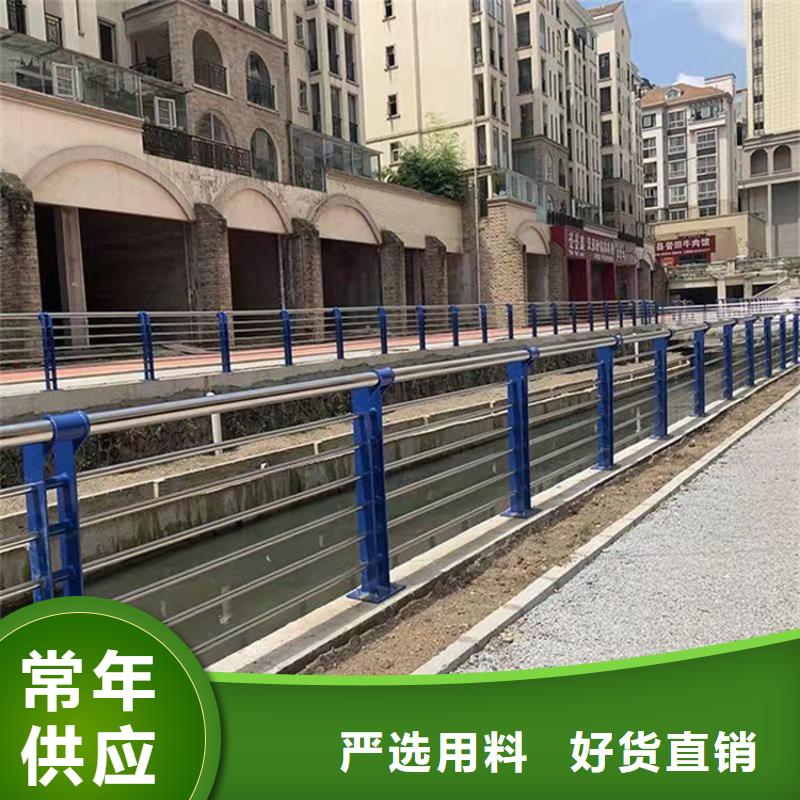 不锈钢河道栏杆生产定制今日已更新经验丰富品质可靠