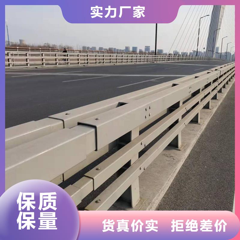 杭州Q345B桥梁栏杆实时报价今日已更新