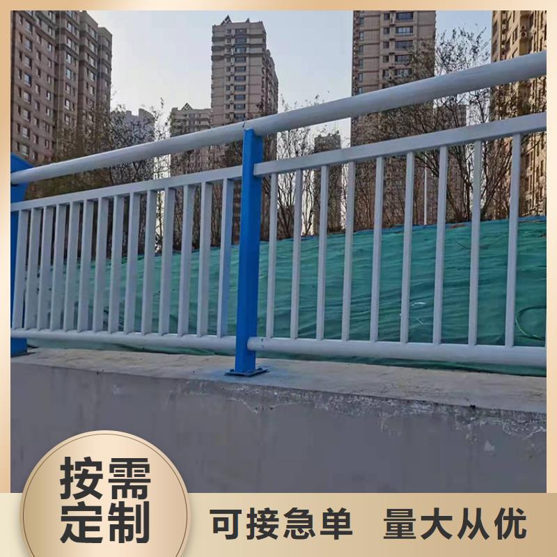 桥梁防撞护栏款式多样今日已更新自营品质有保障