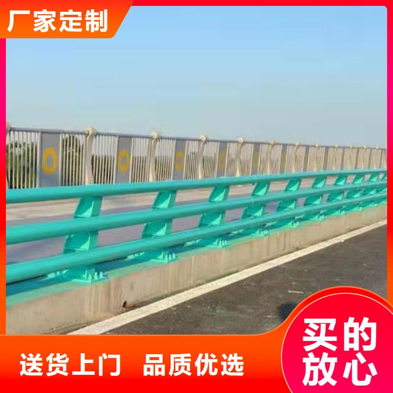 杭州不锈钢桥梁栏杆价格多少今日已更新