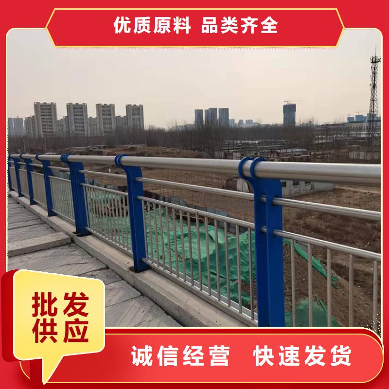 潍坊Q235B桥梁防撞护栏厂家批发生产今日已更新