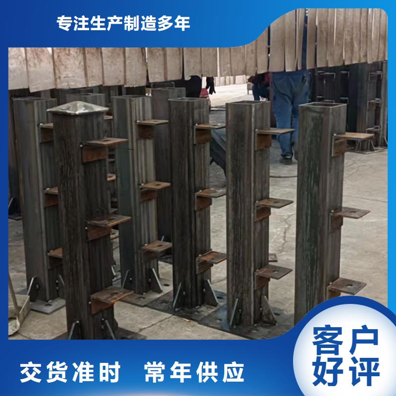 忻州不锈钢碳素钢复合管栏杆种类齐全今日已更新