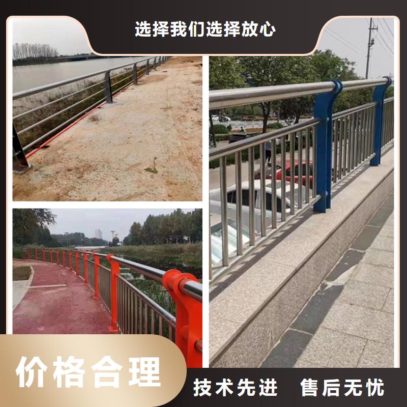 四川桥梁防撞护栏种类齐全今日已更新
