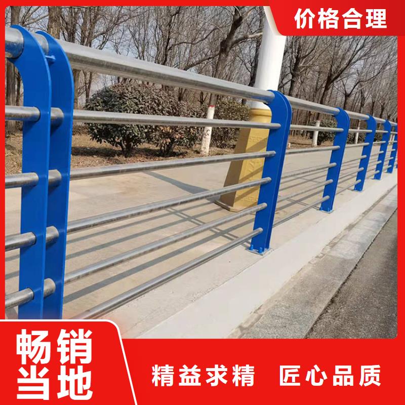 赣州不锈钢碳素钢复合管护栏坚固耐用今日已更新