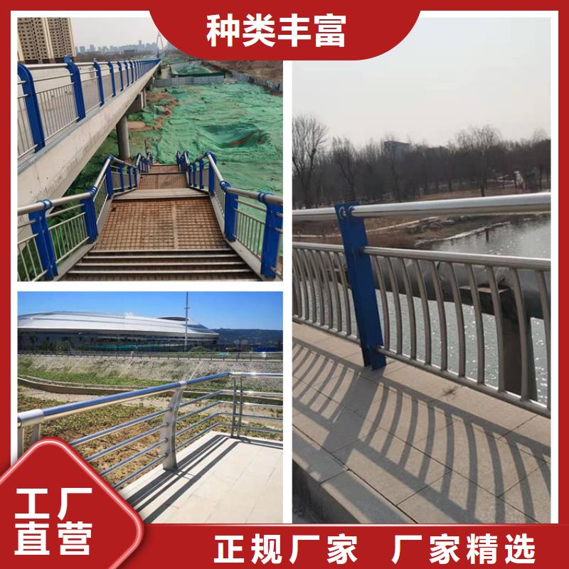 Q235B桥梁护栏实力大厂今日已更新质量检测