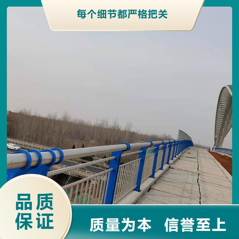 阳泉Q235B桥梁护栏最新报价今日已更新