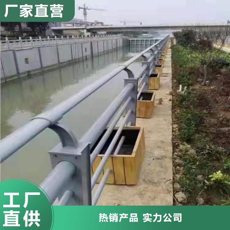 黔西南桥梁防撞护栏一般多少钱一米今日已更新