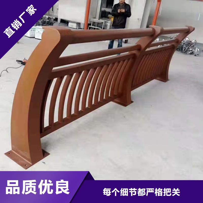 萍乡喷塑不锈钢护栏立柱价格今日已更新