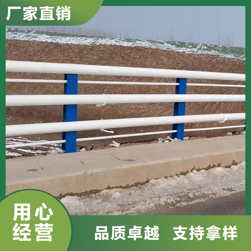 葫芦岛Q235B桥梁防撞护栏坚固耐用今日已更新