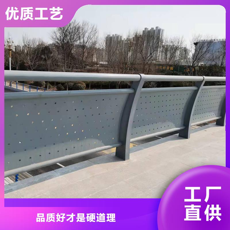 潍坊Q345B防撞栏杆一般多少钱一米今日已更新