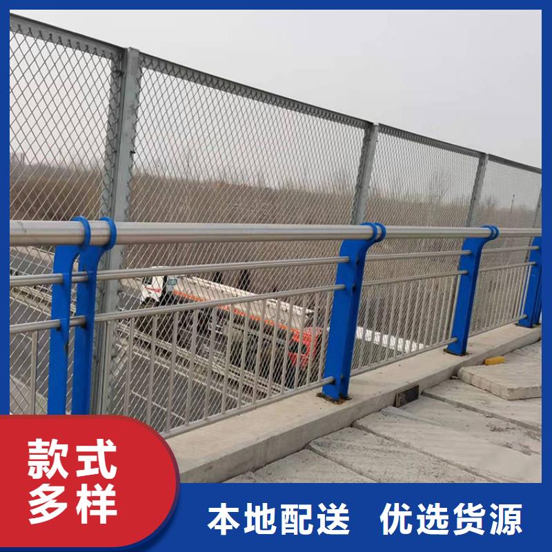 不锈钢复合管河道护栏坚固耐用今日已更新按需定制真材实料