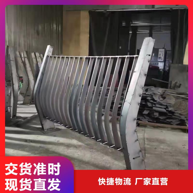 苏州卖碳素钢不锈钢复合管栏杆的实力厂家