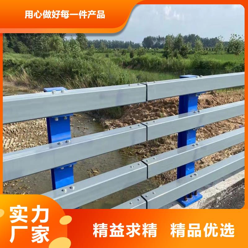 黄南不锈钢复合管河道护栏款式多样今日已更新