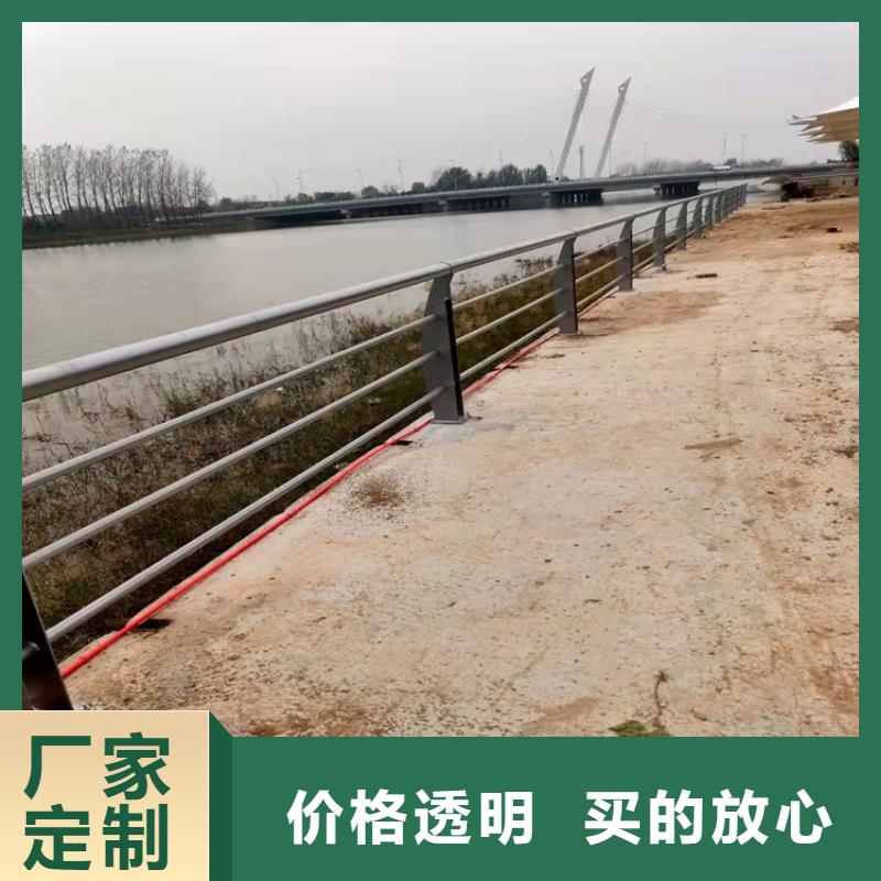 聊城河道桥梁防撞护栏种类齐全今日已更新