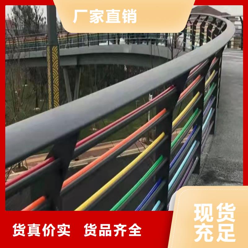 淮北Q345B桥梁栏杆价格多少今日已更新