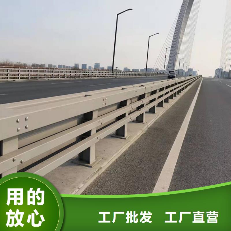 河道桥梁防撞护栏生产定制今日已更新实力厂商