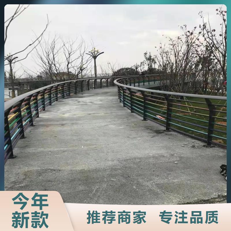 陕西Q345B桥梁栏杆生产厂家今日已更新