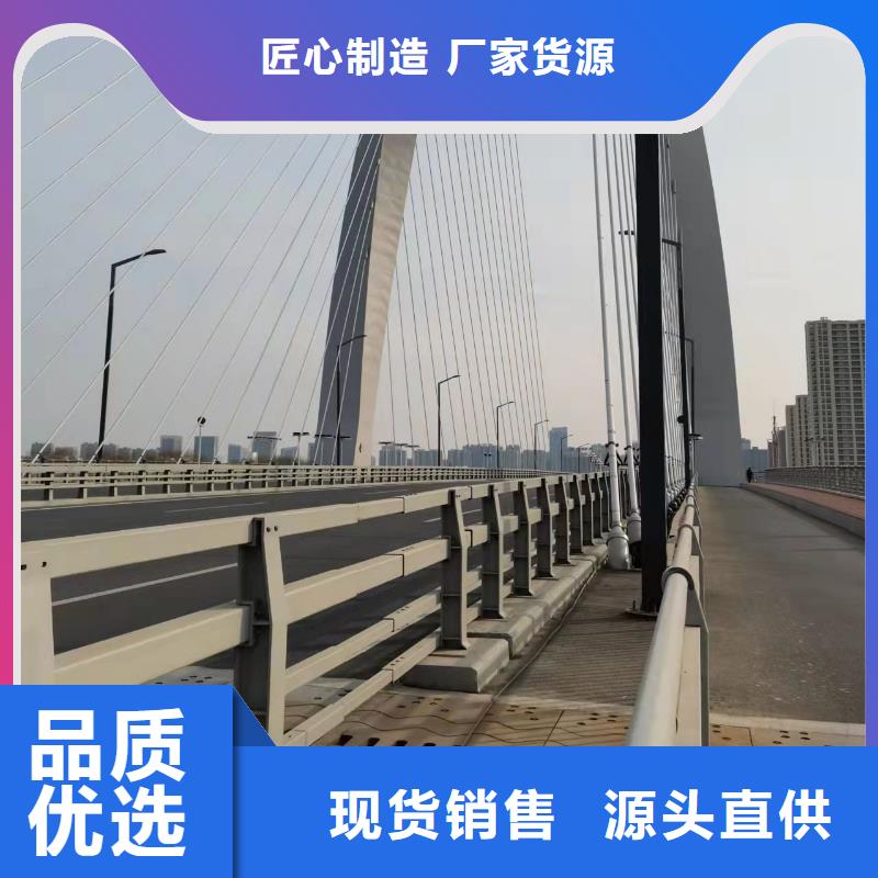 绍兴Q235B桥梁护栏交货周期短今日已更新