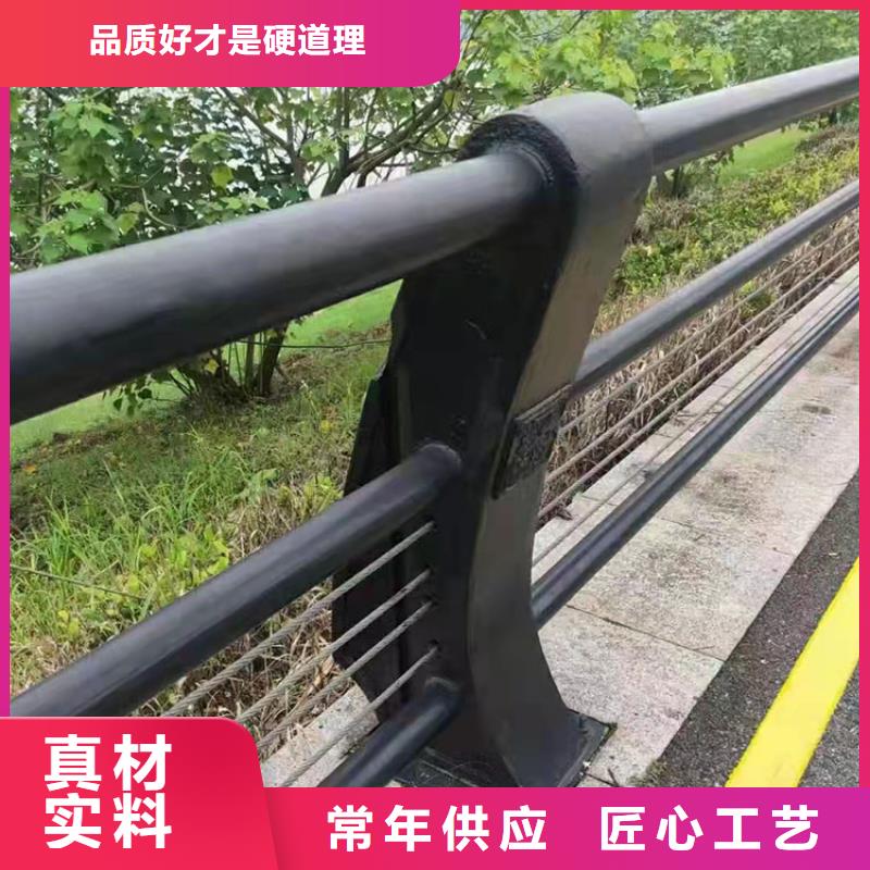 深圳不锈钢河道栏杆大量现货供应今日已更新