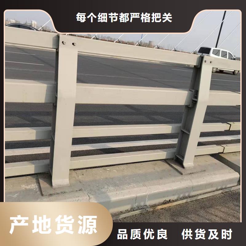 蚌埠Q235B桥梁护栏交货周期短今日已更新