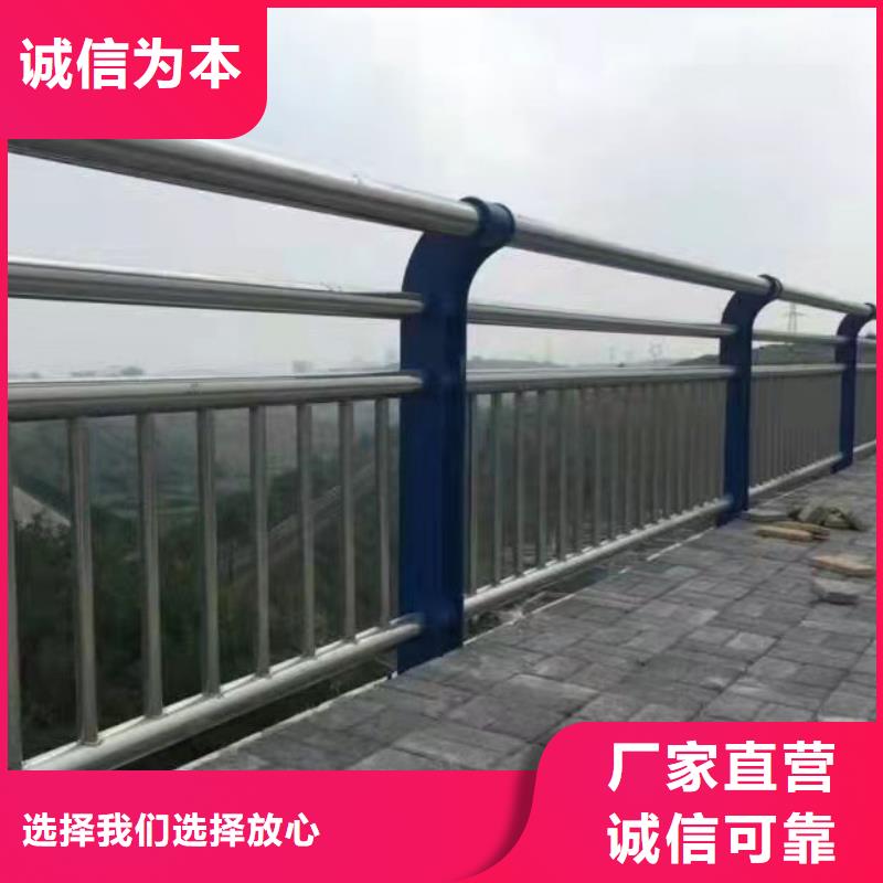 四川不锈钢复合管隔离护栏交货周期短今日已更新