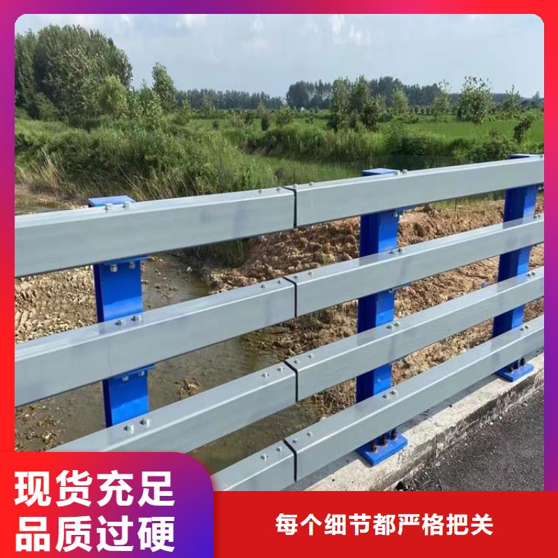 中山Q235B桥梁防撞护栏量大优惠今日已更新