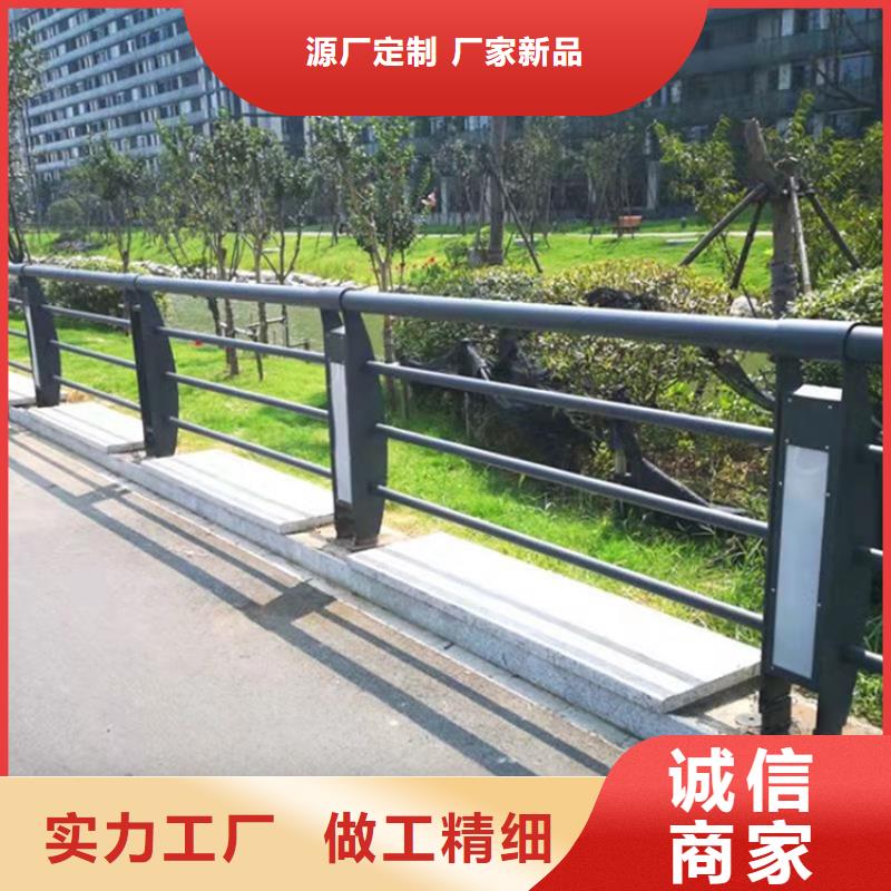 梅州河道桥梁防撞护栏一般多少钱一米今日已更新