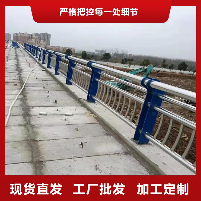 潍坊Q235B桥梁护栏技术实力雄厚今日已更新