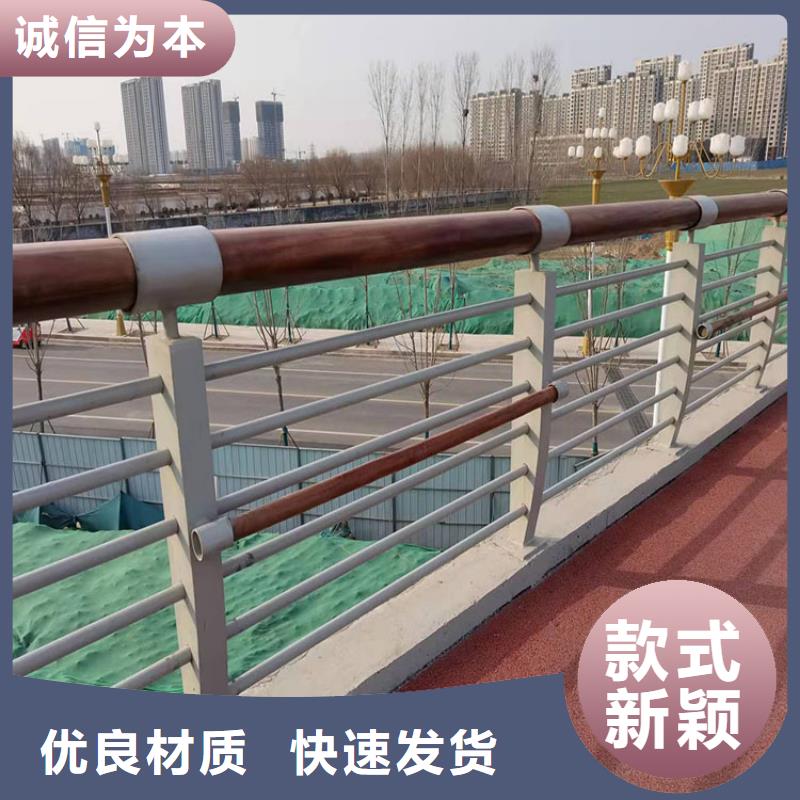 柳州Q345B桥梁栏杆种类齐全今日已更新